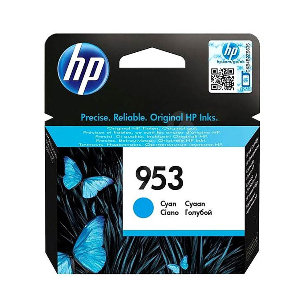 HP Ink 953 Cyan (4732390408292) HP Ink 953 Cyan (4732390408292)